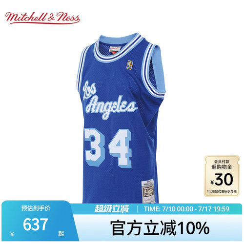MN奥尼尔球衣集合SW球迷版