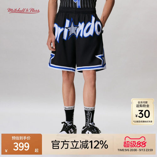 MN魔术队BigFace2.0运动短裤男