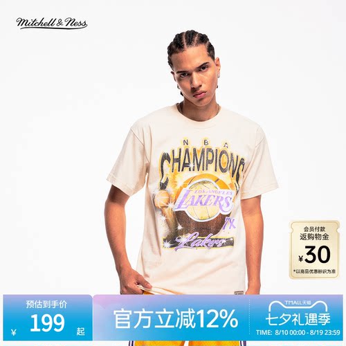 MN公牛勇士湖人运动短袖T恤男