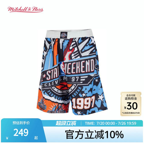 MN76人全明星BigFace2.0短裤集合