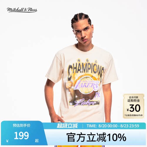 MN公牛勇士湖人运动短袖T恤男