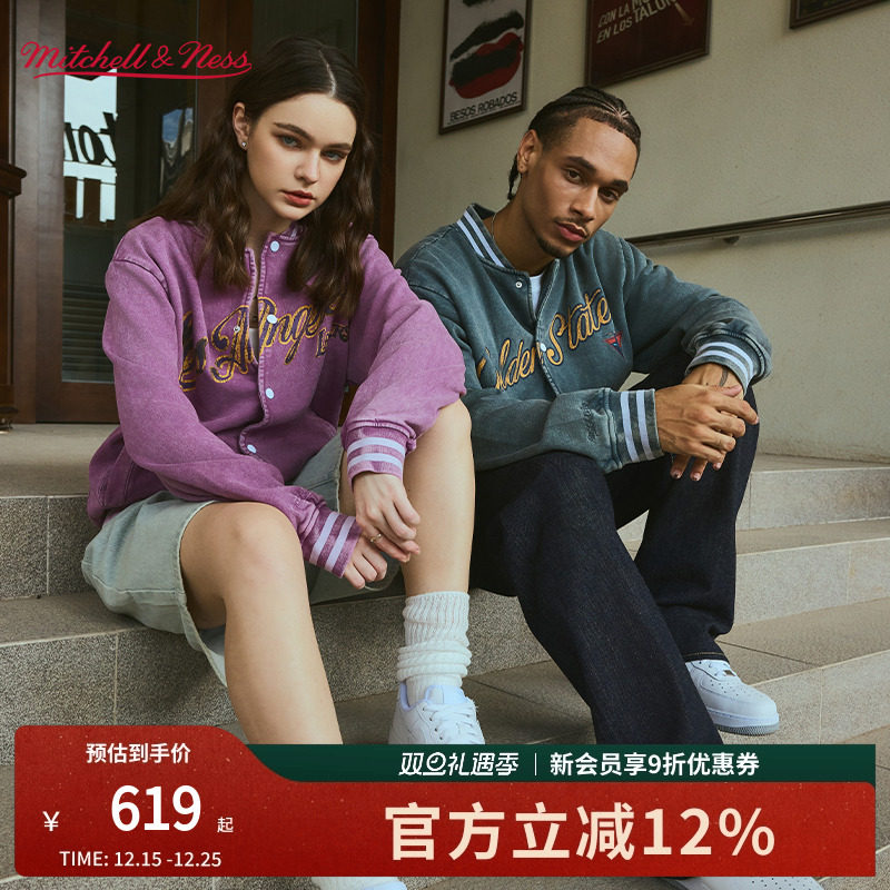 MN美式潮流防风保暖棒球夹克情侣