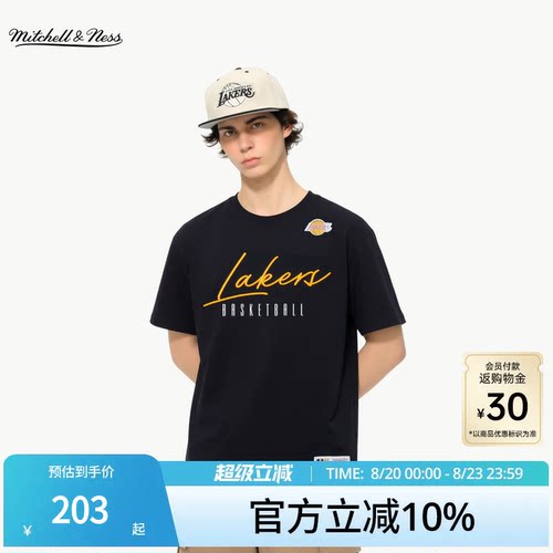 MN刺绣球队LOGO运动短袖T恤男