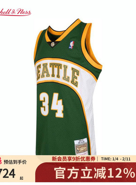 超音速队阿伦06-07赛季NBA官方MN复刻34号球衣SW球迷版