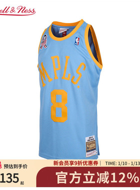 湖人队科比01-02赛季NBA官方MN复刻8号球衣AU球员版礼盒新年礼物