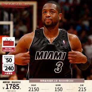 Mitchell&Ness 球服運動復(fù)古球衣禮盒裝 NBA官方德懷恩韋德球員版