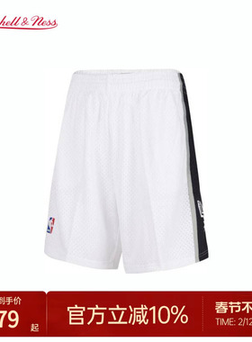 MN马刺队邓肯98-99赛季球裤美式复古撞色球迷版正品运动短裤男NBA