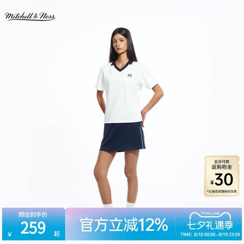 MN美式抗菌速干凉感POLO领套装女