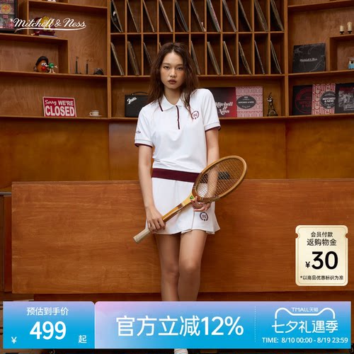 MN百搭简约休闲运动学院短裙女