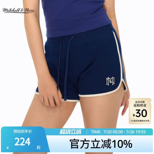 MN时尚薄款运动健身针织短裤女