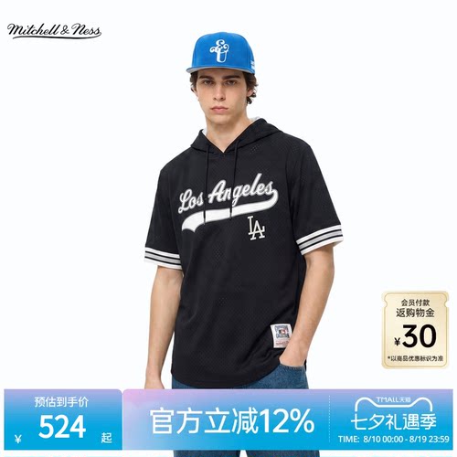 MNxMLB道奇短袖连帽T恤男女