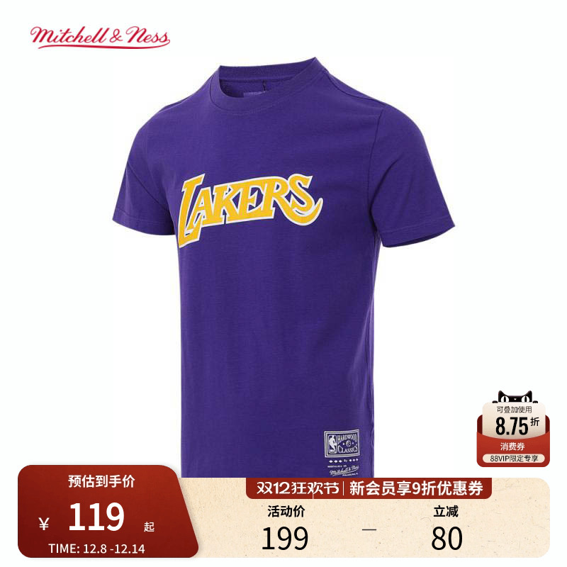 mitchell&ness时尚休闲T恤MN