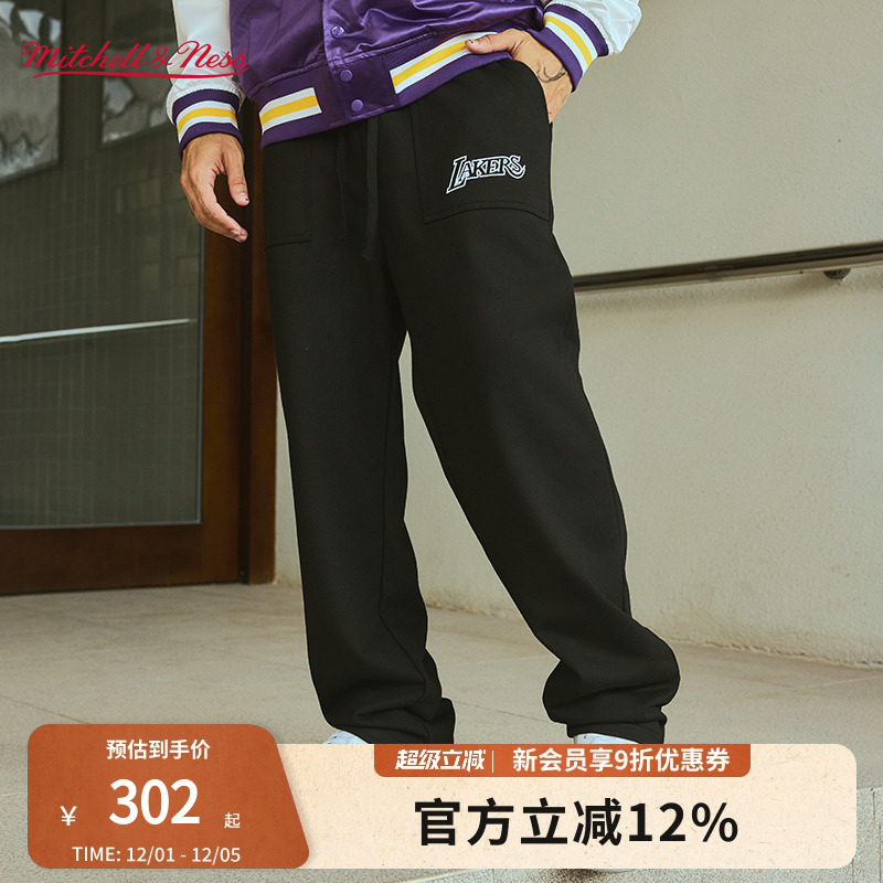 洛杉矶湖人卫裤运动长裤情侣款MN