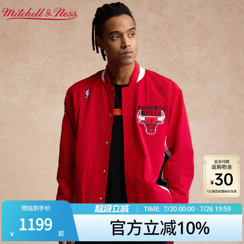 MN公牛队96-97赛季御寒夹克男