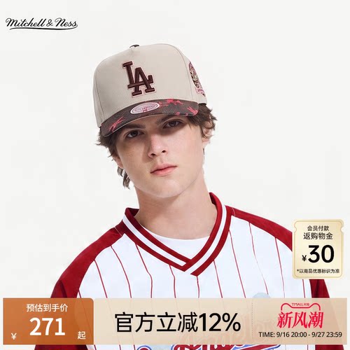 MNxMLB道奇洋基时尚弯檐棒球帽