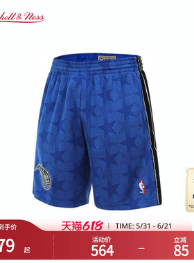 MN魔术队00-01赛季客场球裤美式复古暗纹球迷版正品运动短裤男NBA