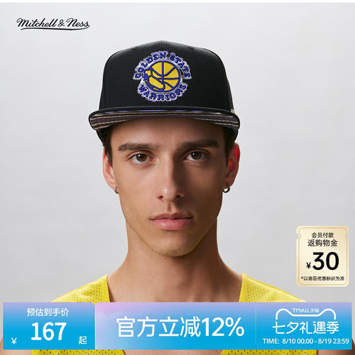 mitchell&ness金州勇士平檐帽