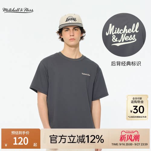 MN百搭运动健身短袖T恤男女