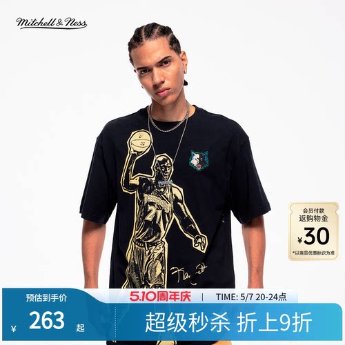 MN卡特艾佛森奥尼尔短袖T恤男
