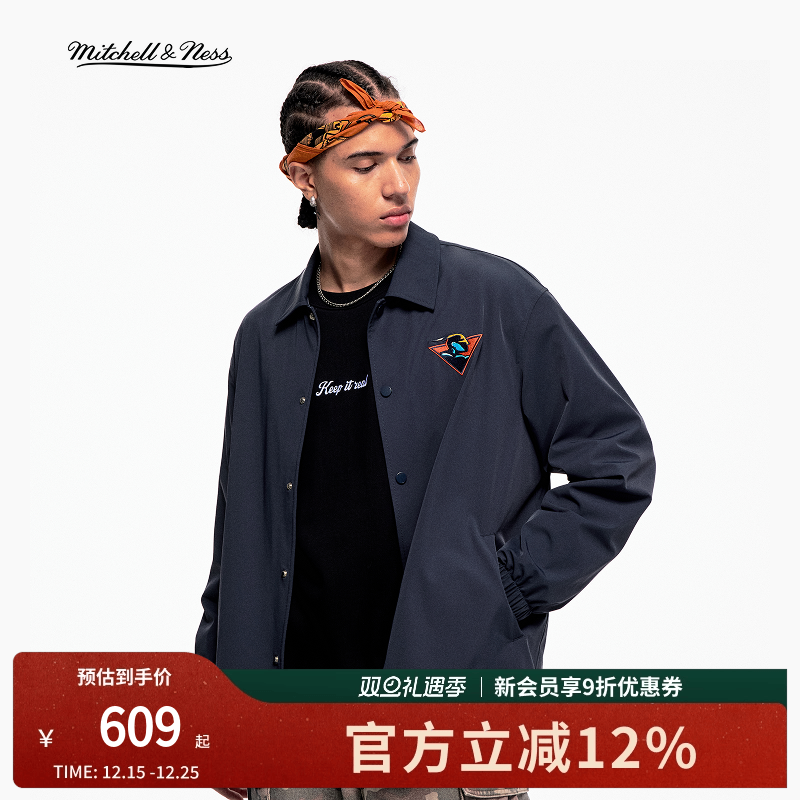 MN勇士湖人公牛翻领运动夹克外套