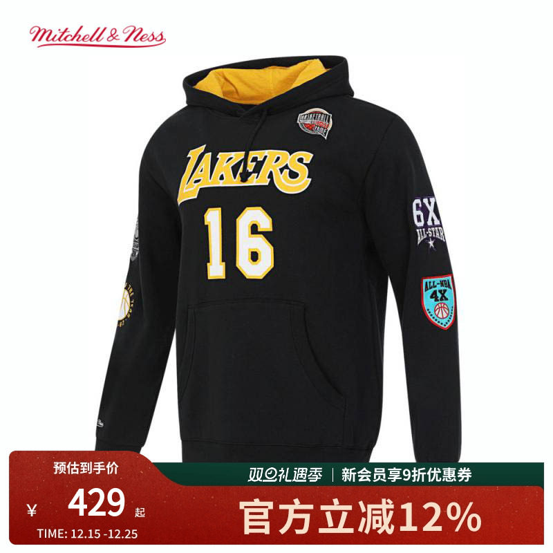 MN名人堂韦德帕克保罗保暖卫衣男