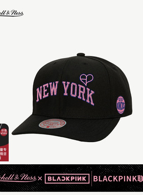 【BLACKPINK联名】MN棒球帽尼克斯队潮流明星同款弯檐帽子情侣NBA