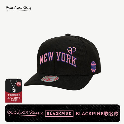 MNxBLACKPINK联名潮流刺绣棒球帽