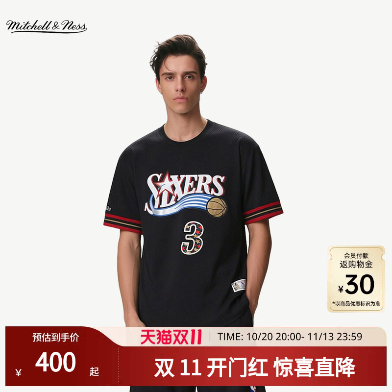 【明星同款】Mitchell&Ness短袖T恤76人魔术运动健身上衣情侣MN