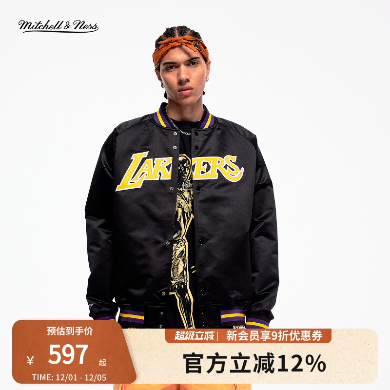 MN防风保暖美式立领棒球外套男