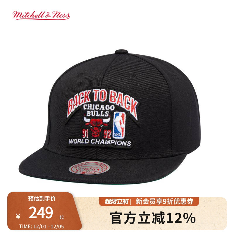 复古球服 重温经典