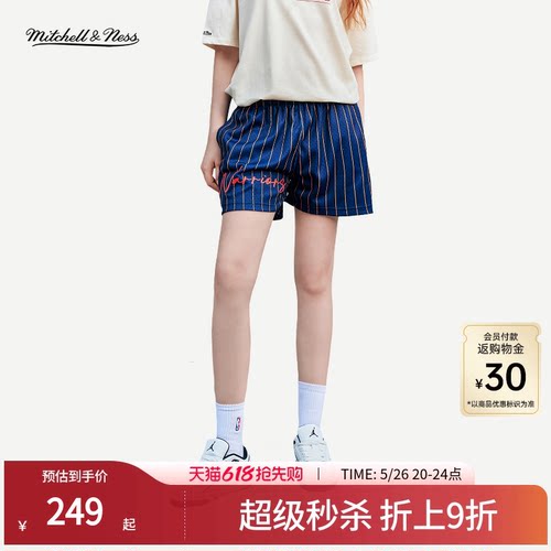 MN公牛勇士百搭显瘦运动短裤女
