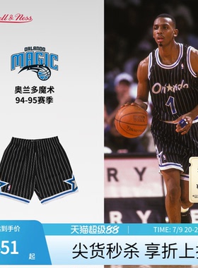 MN魔术队94-95赛季球裤美式透气运动篮球短裤集合SW球迷版男NBA