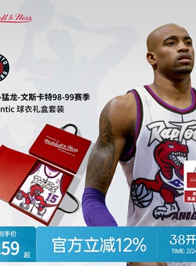 猛龙队卡特98-99赛季NBA官方MN复刻19号球衣AU球员版（礼盒装）