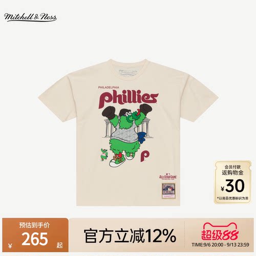 MNxMLB联名PHI费城人短袖T恤男女
