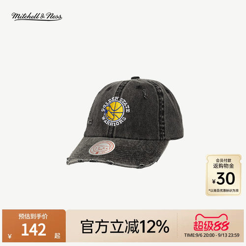 MN百搭潮流做旧牛仔弯檐棒球帽