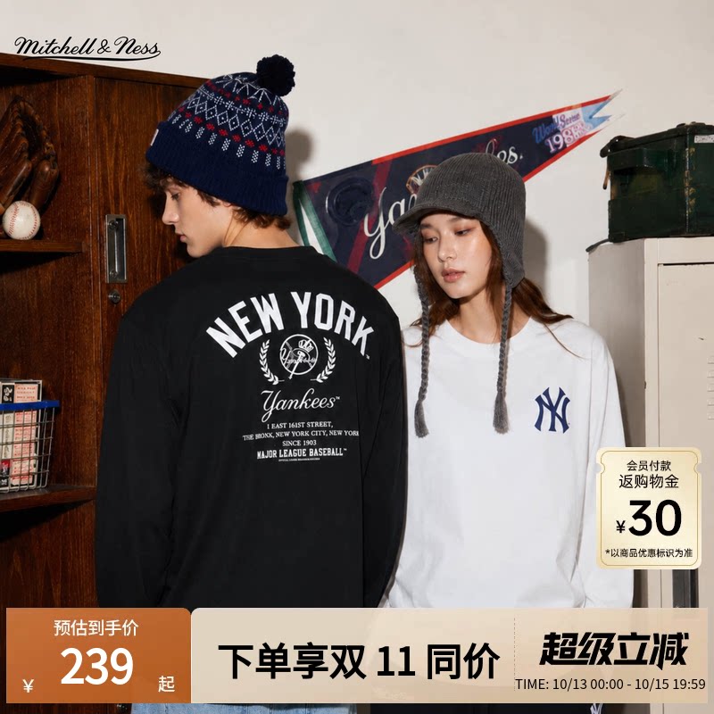 MN官方【MLB联名款】长袖T恤NY洋基LA道奇美式棒球运动上衣男女