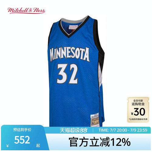 MN森林狼队唐斯32号球衣球迷版