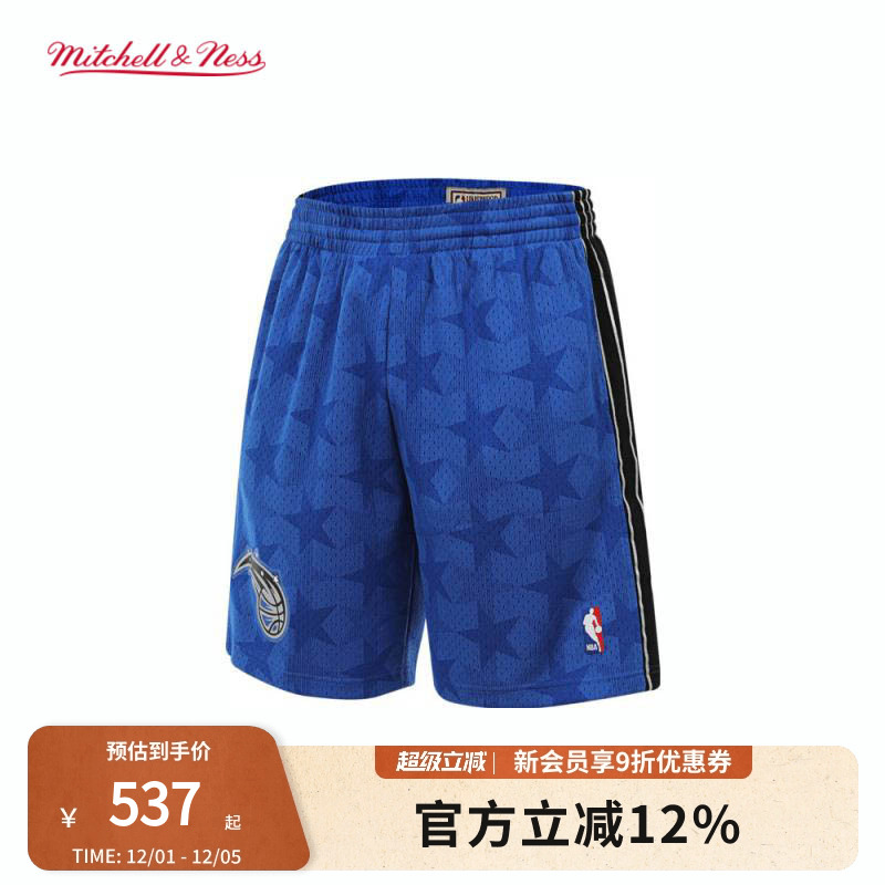 ness魔术队00年客场复古风球裤