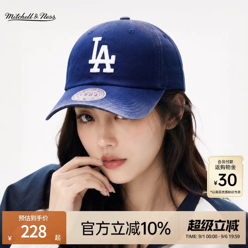 MNxMLB道奇洋基复古弯檐棒球帽