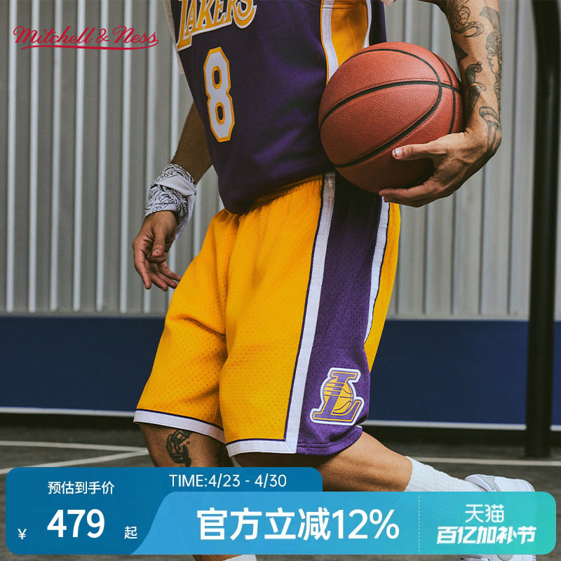 MN湖人队球裤集合美式潮流复古透气轻便篮球运动健身短裤男NBA