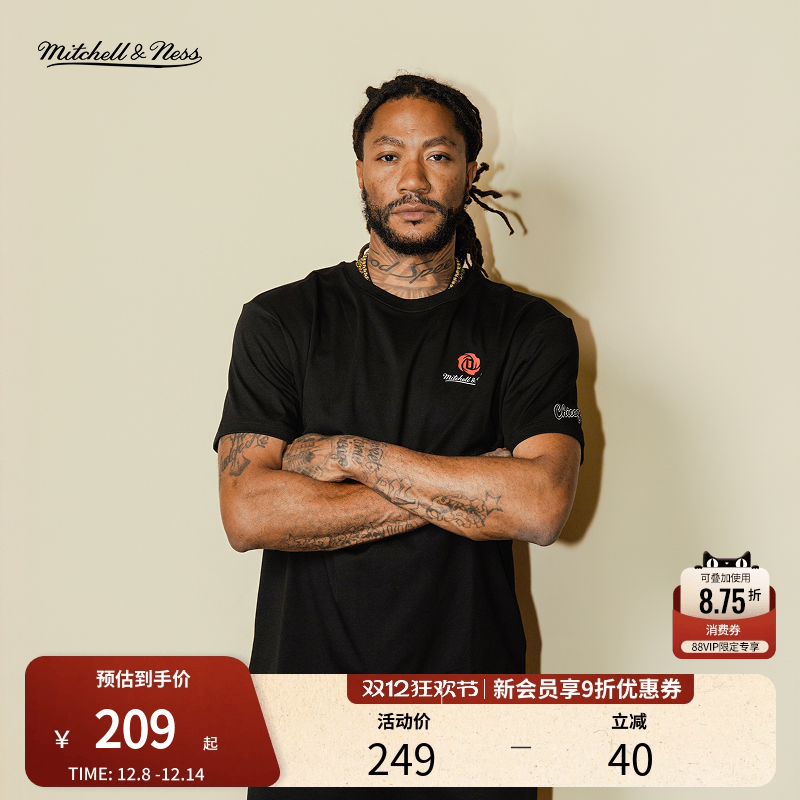 MNx罗斯联名公牛队休闲短袖T恤男