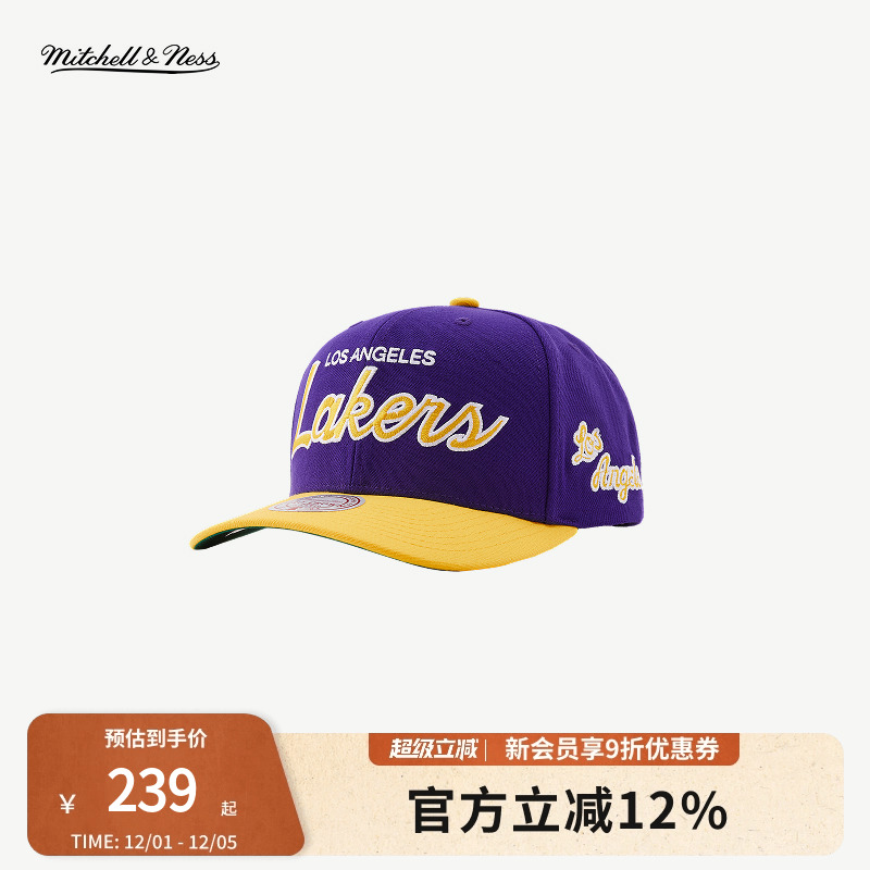 mitchell&ness湖人魔术弯檐帽