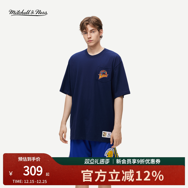 MN公牛独行侠勇士湖人短袖T情侣