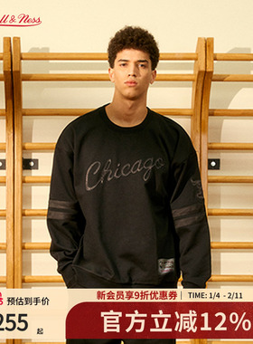 mitchell&ness卫衣勇士湖人公牛重磅保暖拼接圆领运动长袖T恤男MN