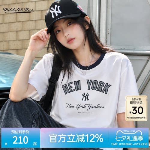 MNxMLB道奇洋基运动短袖T恤男女