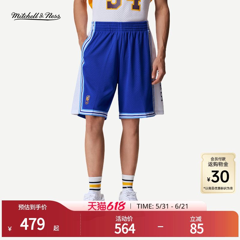 MN湖人队96-97多赛季球裤复古美式透气篮球运动短裤球迷版男NBA