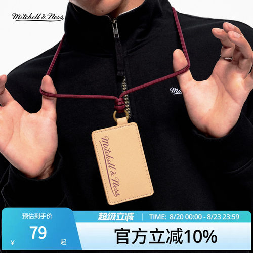 MN带挂绳新款超薄小巧单标手卡包
