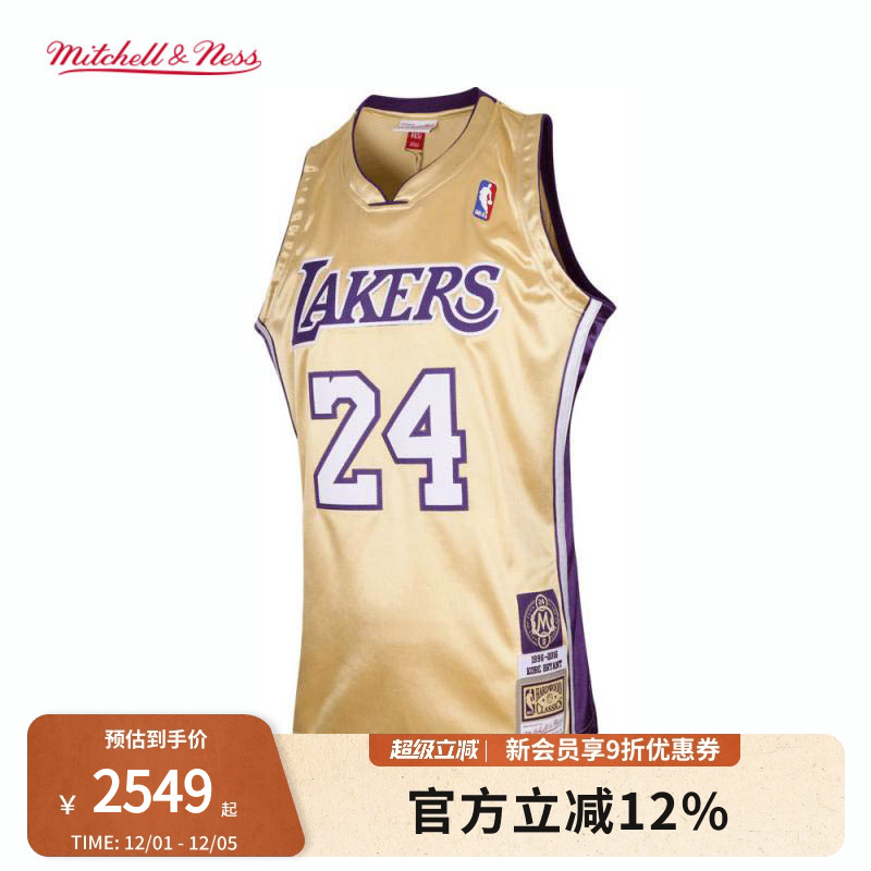 科比球衣mitchell&ness复古背心