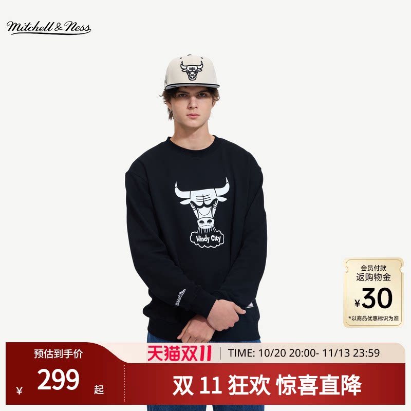 Mitchell&Ness卫衣26秋冬新品公牛/湖人/勇士美式运动卫衣男女MN