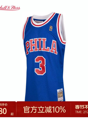76人艾佛森96-97赛季NBA官方MN复刻3号球衣SW球迷版